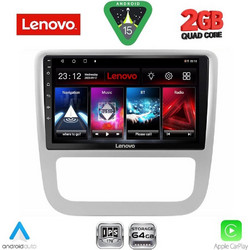 Lenovo LVD 2751_CPA Clima Ηχοσύστημα Αυτοκινήτου με Οθόνη Αφής & GPS
