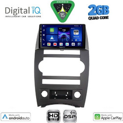 Digital IQ BXC 3274_CPAA Ηχοσύστημα Αυτοκινήτου με Οθόνη Αφής Bluetooth & GPS