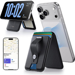 ESR - Geo Halolock Wallet Stand - MagSafe, Vegan Leather, All In One Pocket, Holds 1-5 Cards - Midnight Black - (2K6090163)