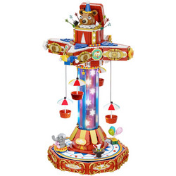PANTASY - Circus Paradrop - Building block 1680 pcs
