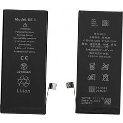 Μπαταρία iPhone SE 2022 Diagnosable Battery iSE