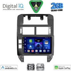 Digital IQ BXC 3755_CPAA Ηχοσύστημα Αυτοκινήτου με Οθόνη Αφής Bluetooth & GPS