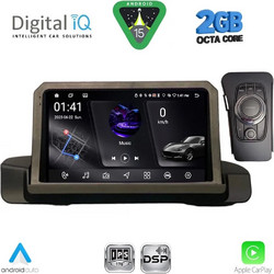 Digital IQ RSF 4044_CPA Ηχοσύστημα Αυτοκινήτου με Οθόνη Αφής & GPS