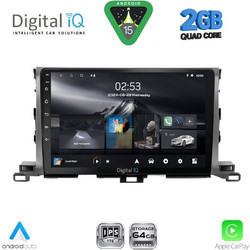 Digital IQ RSD 1700_CPA Ηχοσύστημα Αυτοκινήτου με Οθόνη Αφής & GPS