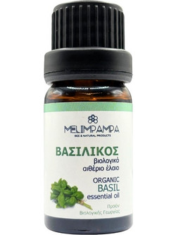 Melimpampa Βιολογικό Αιθέριο Έλαιο Βασιλικού 10ml