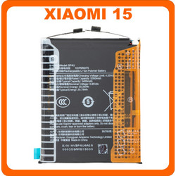 Original Xiaomi 15 (24129PN74G, 24129PN74I) BP4U Battery Li-Ion 5240 mAh 1330102000162D