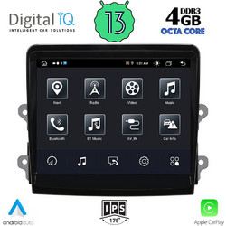 Digital IQ TOP 637_CPA Ηχοσύστημα Αυτοκινήτου με Οθόνη Αφής & GPS