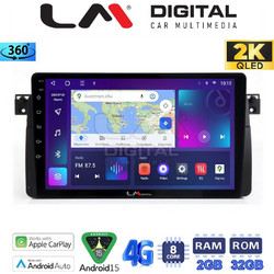 LM Digital ZB8052 Ηχοσύστημα Αυτοκινήτου με Οθόνη Αφής 2DIN USB Bluetooth & GPS