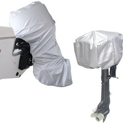 Κάλυμμα Μηχανών Ολόσωμο Sea Cover 2.5-10hp 27242192
