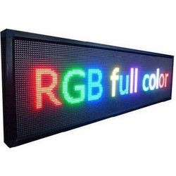 Πινακίδα LED - Μονής όψης - RGB - 167cmx23cm - IP67 - 0013892