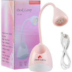 Desk UV-LED lamp 9w YC-05