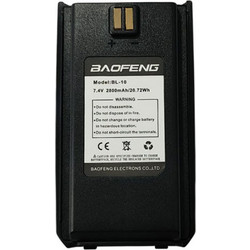 Μπαταρία Ασύρματου Πομποδέκτη VHF UHF 7.4V 2800mah/20.72Wh Baofeng BL-10 (RETAIL PACK)