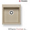 Pyramis Pyragranite Istros Ένθετος Νεροχύτης Γρανίτη Ματ Ivory 46x50cm 070108011