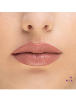 Nejha Ossession 04 Nude Matte Κραγιόν Stick