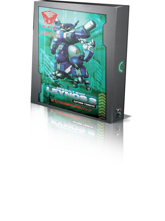 Assault Suit Leynos 2 Saturn Tribute Deluxe Edition PS5