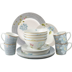 Laura Ashley Σετ 16 Τεμαχίων Πιάτα Σε Κουτί Δώρου HERITAGE 182783 182783