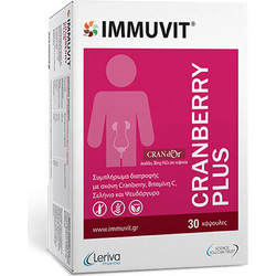 Leriva Immuvit Cranberry Plus 30 Κάψουλες