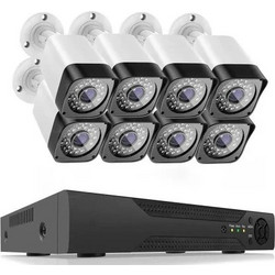 Ολοκληρωμένο Σύστημα Καταγραφής DVR FULL AHD 8 Καμερών Νυχτερινής Λήψης Αδιάβροχες