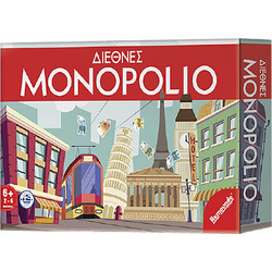 Remoundo Διεθνές Monopolio Επιτραπέζιο Παιχνίδι για Παιδιά 6+ Ετών για 2-6 Παίκτες