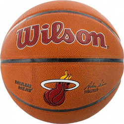 Wilson NBA Team Composite WTB3100XBMIA