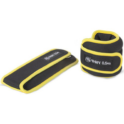Βάρη Άκρων Neoprene 2x0,50Kg 94951