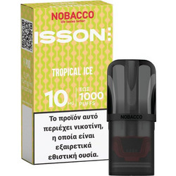 Isson III Pod - Tropical Ice
