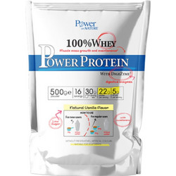 Power Health 100% Whey Power Vanilla Cream Πρωτεΐνη Ορού Γάλακτος Γράμμωσης Χωρίς Γλουτένη 500gr