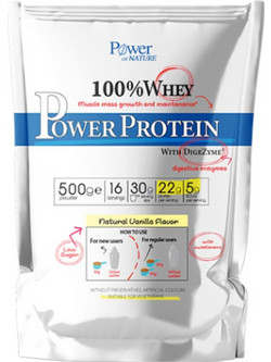 Power Health 100% Whey Power Vanilla Cream Πρωτεΐνη Ορού Γάλακτος Γράμμωσης Χωρίς Γλουτένη 500gr