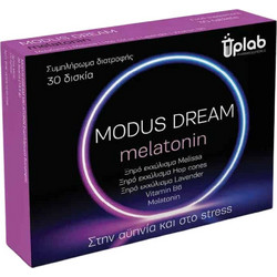 Uplab Modus Dream Melatonin 30 Ταμπλέτες