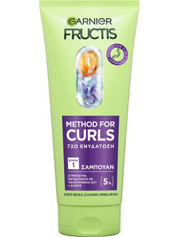 Garnier Fructis Original Remedies Softening Cream Honey Treasures 200ml