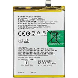 OPPO BLP727 3.87V 4880mAh ΜΠΑΤΑΡΙΑ ΓΙΑ Oppo A5 2020 /A9 2020 A11 A11X original bulk