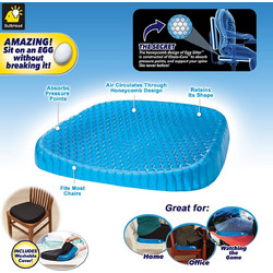 Μαξιλάρι Καθίσματος με Gel