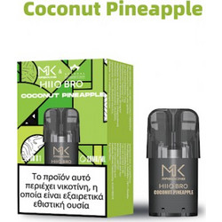 Coconut PineApple Pod X1 προγεμισμένη κάψουλα Scandal Maskking 20MG
