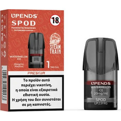 Steam Train Προγεμισμένη Κάψουλα Watermelon Ice 20mg/ml 2ml 1 τμχ