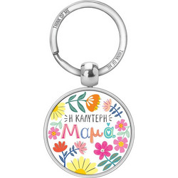 THINKOFME ΜΠΡΕΛΟΚ 3,6cm Η ΚΑΛΥΤΕΡΗ ΜΑΜΑ ΛΟΥΛΟΥΔΙΑ