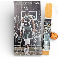 Λαμπάδα Αρωματική με Καμβά 30x15x2εκ Greek Freak Antetokoumpo και Κουτί Δώρου (K611)