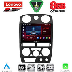 Lenovo SSR 10254BL_CPA Ηχοσύστημα Αυτοκινήτου με Οθόνη 9" & GPS