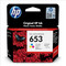 HP 653 Color Μελάνι Εκτυπωτή Inkjet 3YM74AE HP 653 Color Μελάνι Εκτυπωτή Inkjet 3YM74AE