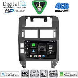 Digital IQ BXK 19755_CPAA Ηχοσύστημα Αυτοκινήτου 9" & GPS