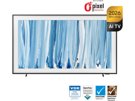 Samsung The Frame Pro Neo QLED QE65LS03HW Smart Τηλεόραση 65" 4K UHD Mini LED HDR (2026)