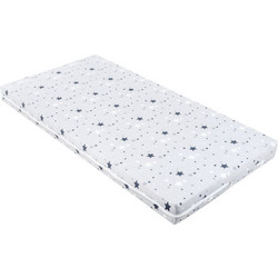 KikkaBoo Fantasia Plus Stars Grey Στρώμα Foam Κούνιας 70x140x8cm