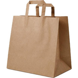Next χάρτινη τσάντα delivery καφέ με πλακέ χερούλι Υ25x26x17εκ. Δυνατότητα εκτύπωσης
