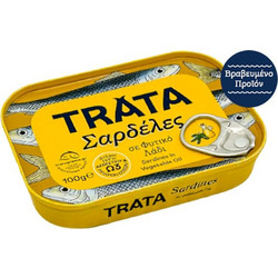 Trata Σαρδέλες Σε Φυτικό Λάδι 100gr