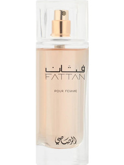 Rasasi Fattan Pour Femme Eau de Parfum 50ml