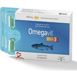 Uplab Omegavit Ιχθυέλαιο 30 Κάψουλες