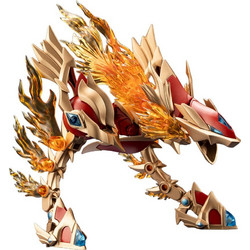 KOTOBUKIYA Arcanadea XenoAlma Flame Straile 9cm