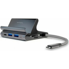 4Smarts USB 3.1 Hub 3 Θυρών με σύνδεση USB-C Γκρι (456337)