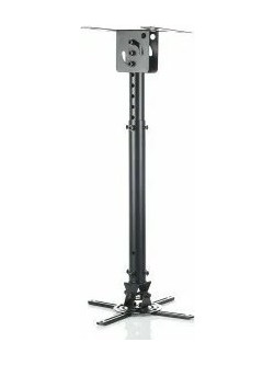 Art Βάση Projector Οροφής P-107B με Μέγιστο Φορτίο 15kg Μαύρη