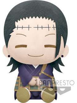 Banpresto Jujutsu Kaisen Suguru Geto 20cm