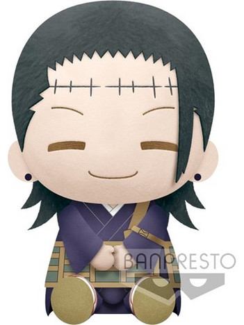 Banpresto Jujutsu Kaisen Suguru Geto 20cm